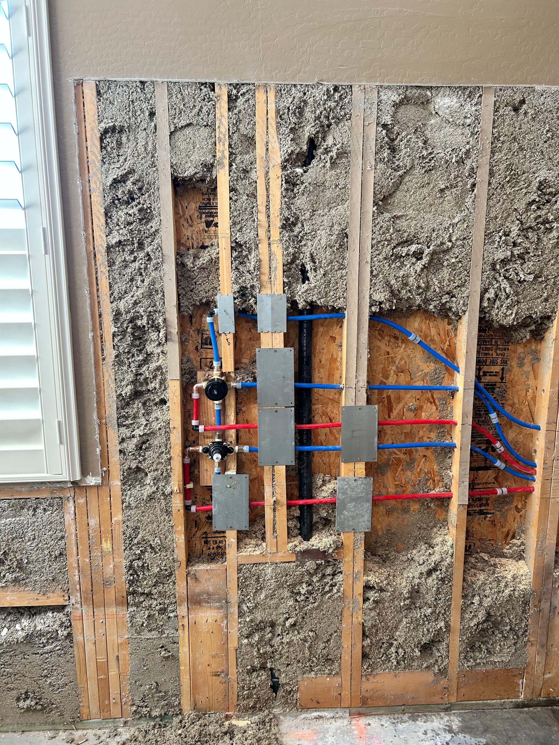 Gallery photos for Bathroom Plumbing Overhaul in Progress: Image #1